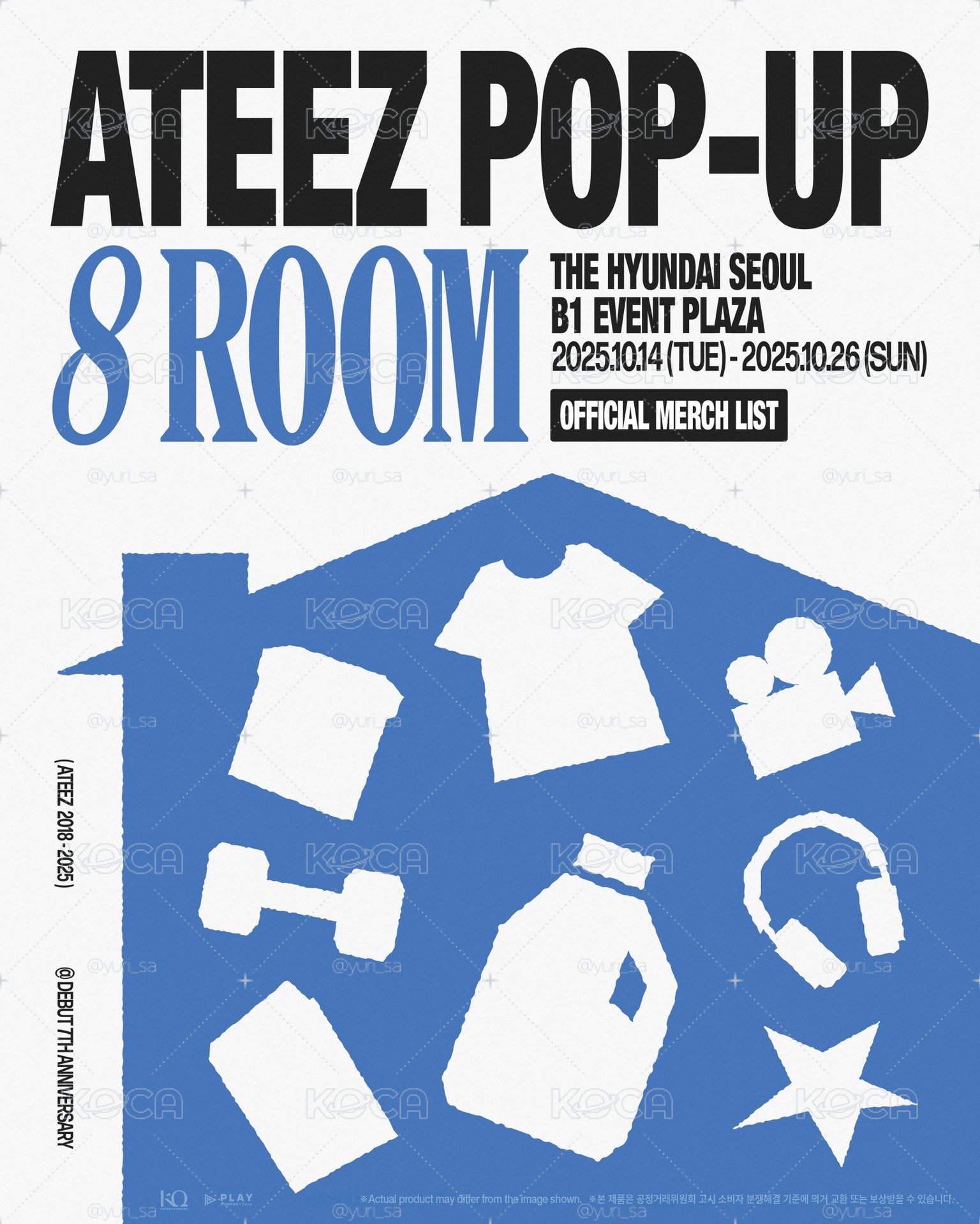 🍓ATEEZ 8ROOM 小卡