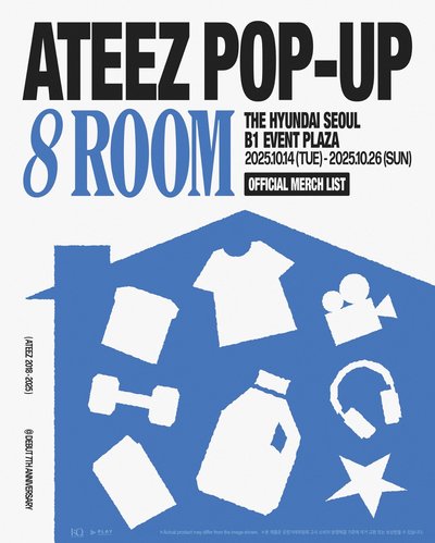 🍓ATEEZ 8ROOM 小卡