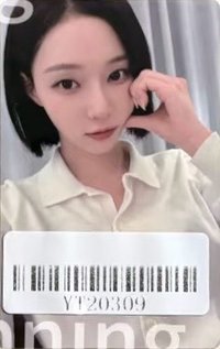 Rich Man kms 1.0 V1 簽售卡 