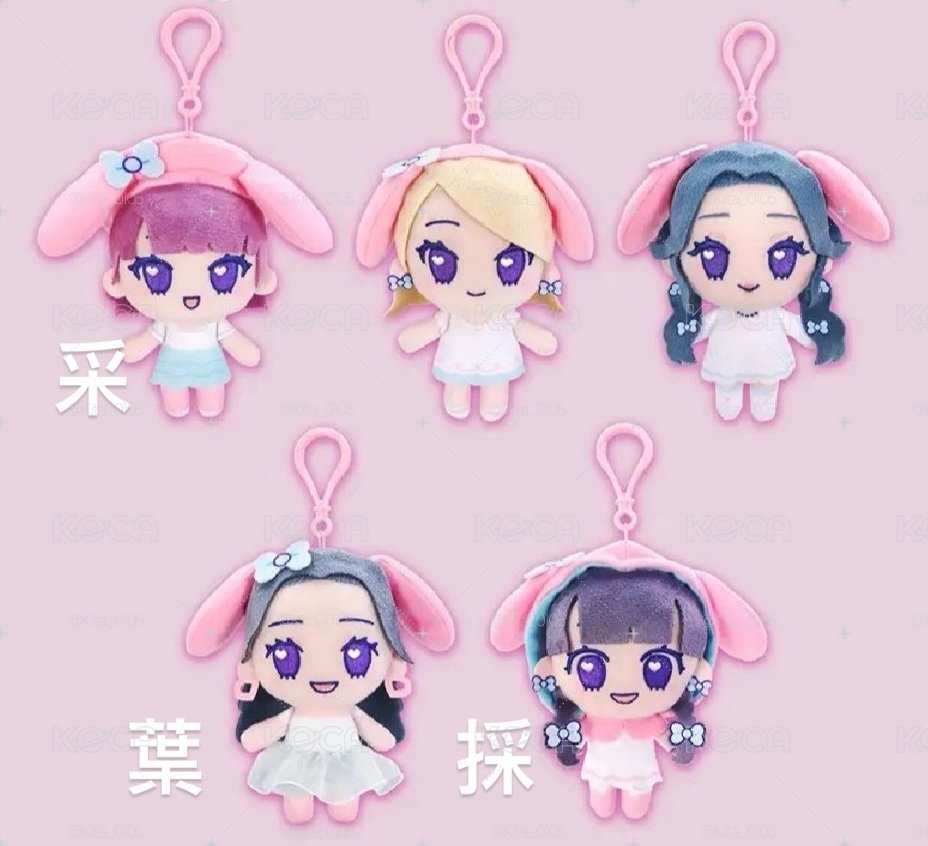 MY MELODY&KUROMI FuRyu娃娃（非現）