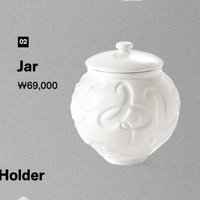 26中秋 玻璃罐 