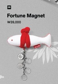 26中秋 磁鐵 액막이 명태