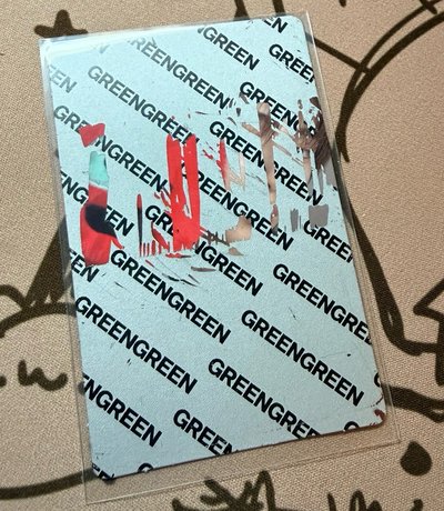 紅球專 呱呱卡 訓