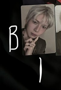 p1 B1尚