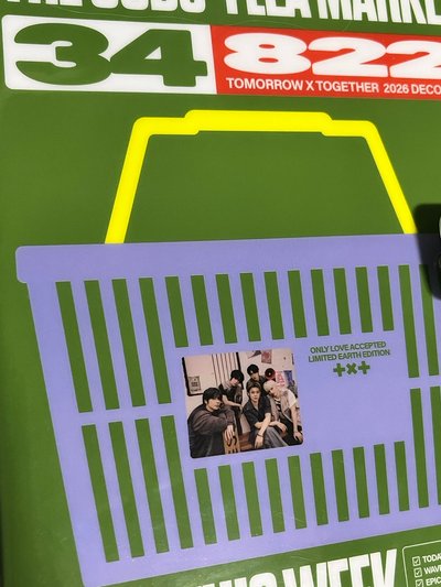 26年咕咕盒 空專 單寫真 含收納袋