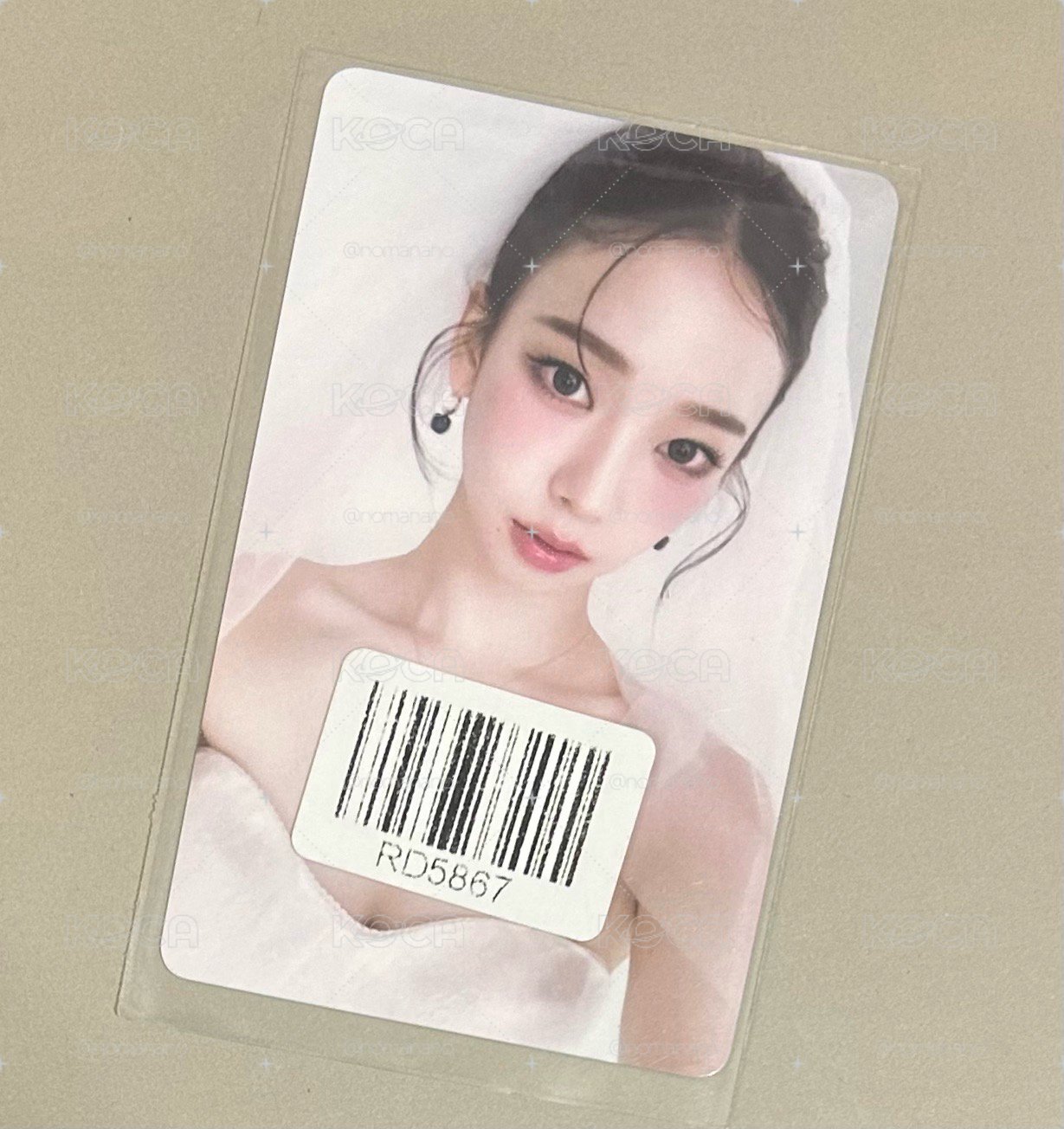 Karina💙珉中註定柚是你（中背）