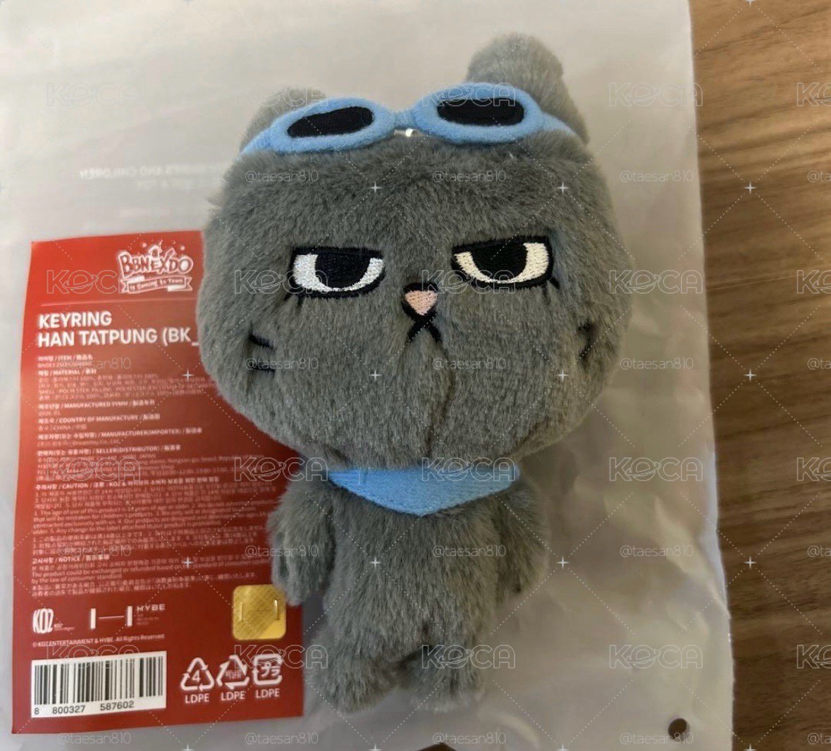 二代娃 漢泰豐