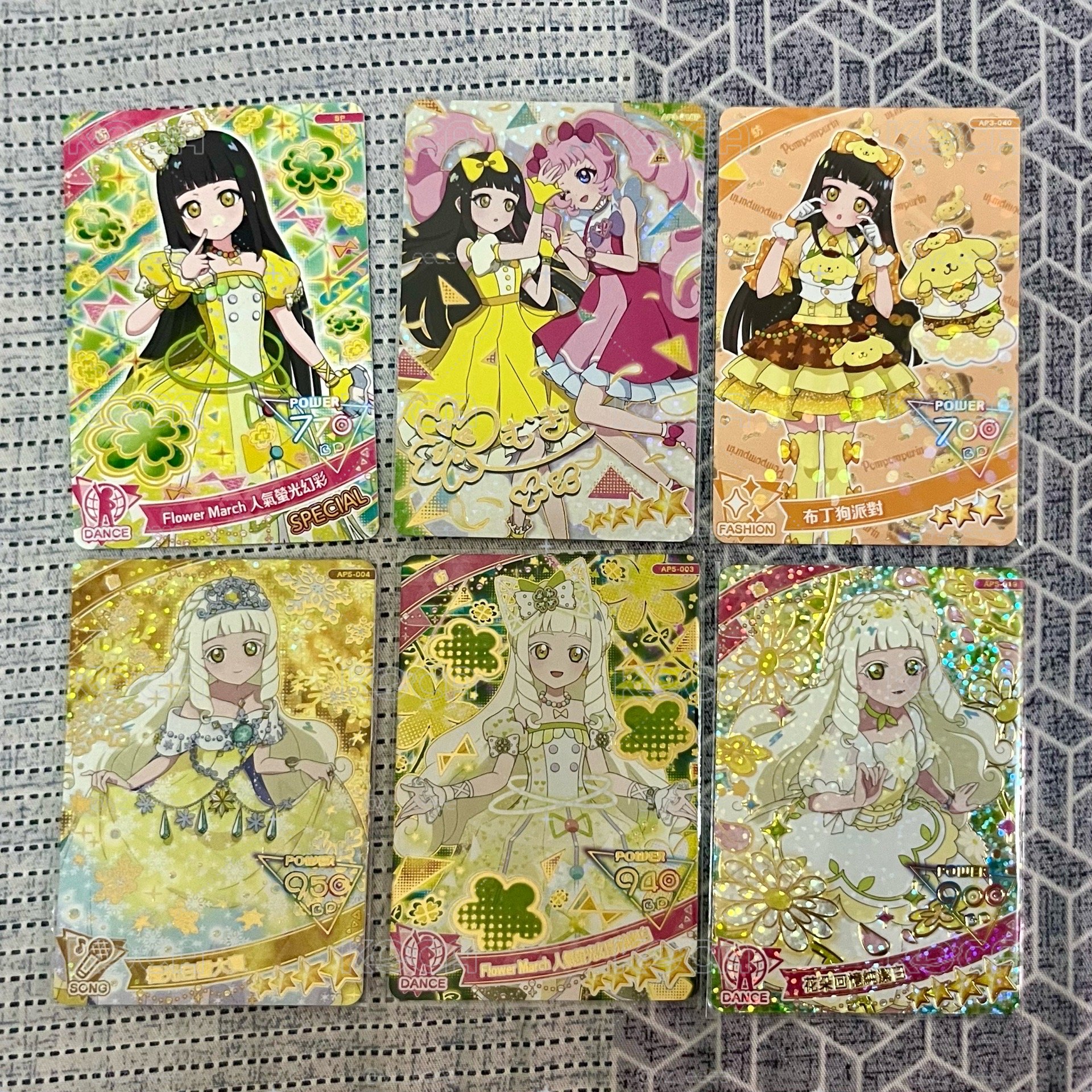 偶像公主整圖出清 可拆