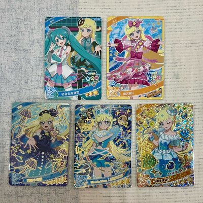 偶像公主整圖出清 可拆