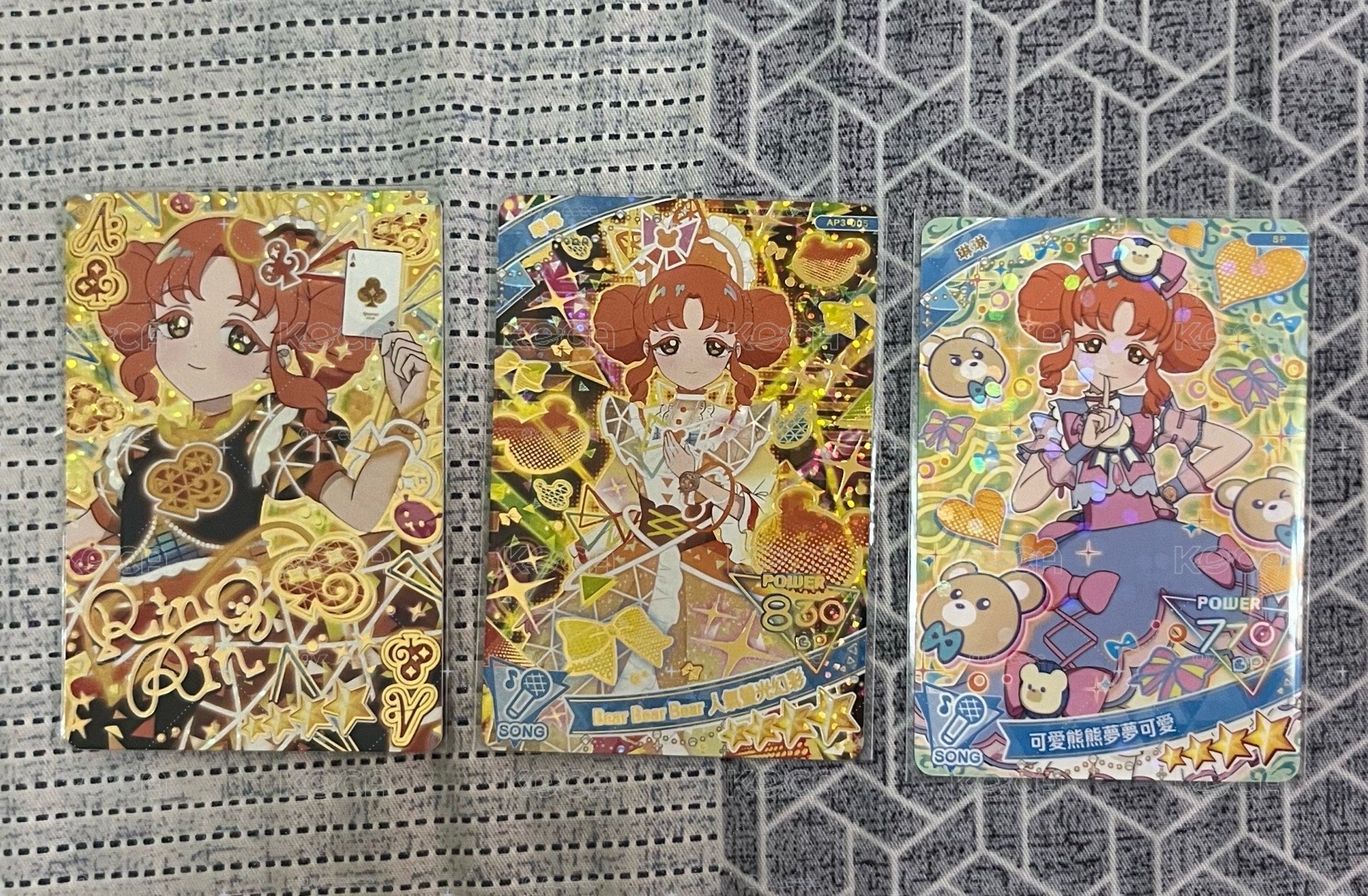 偶像公主整圖出清 可拆