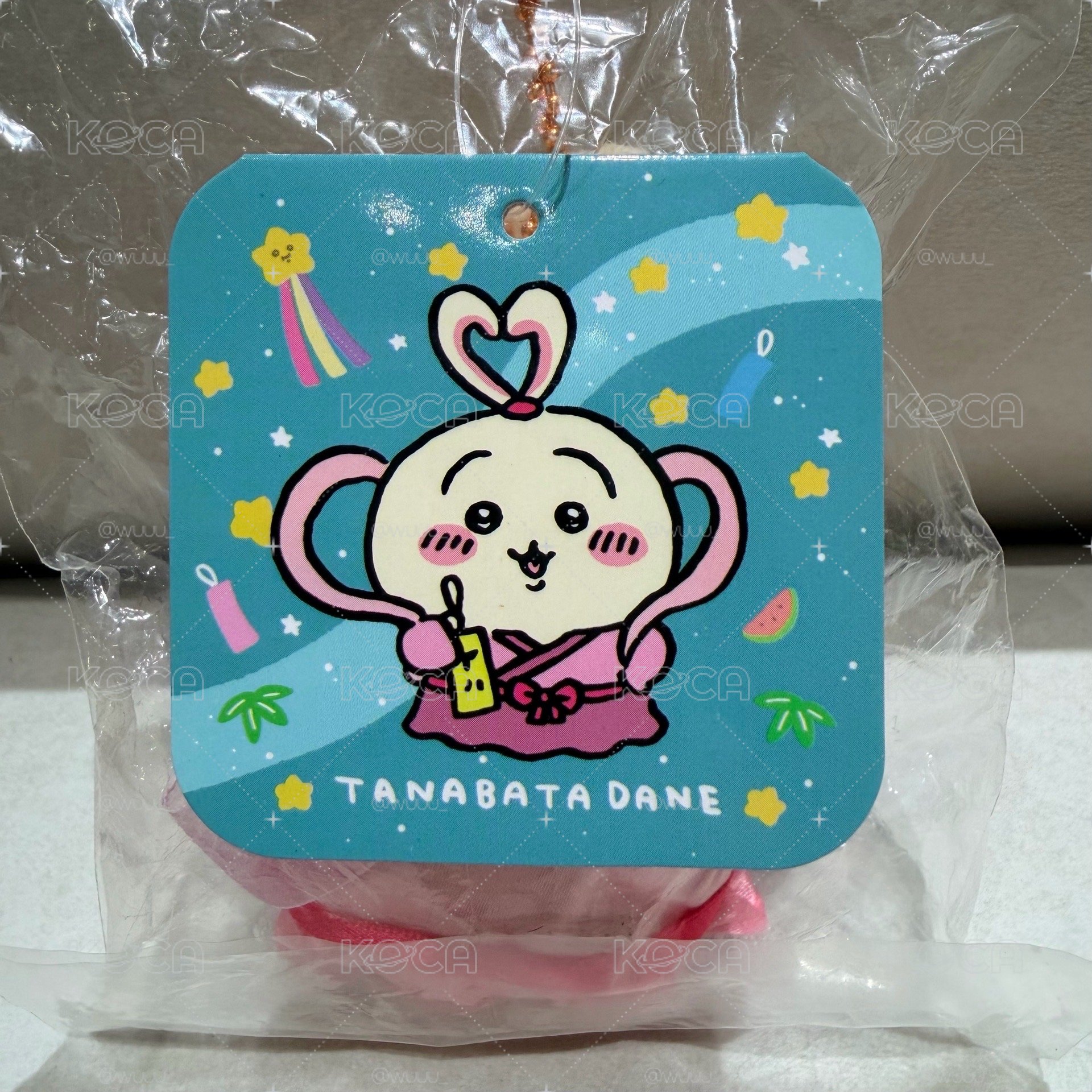 七夕兔 烏薩奇 吊娃 吉伊卡哇