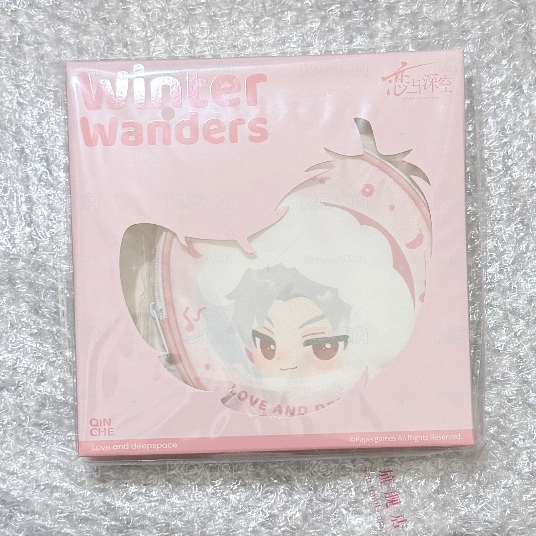 漫冬行記 購物袋 