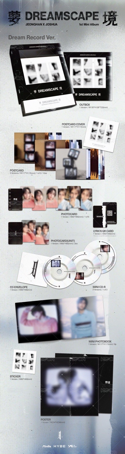Dream Record Ver.