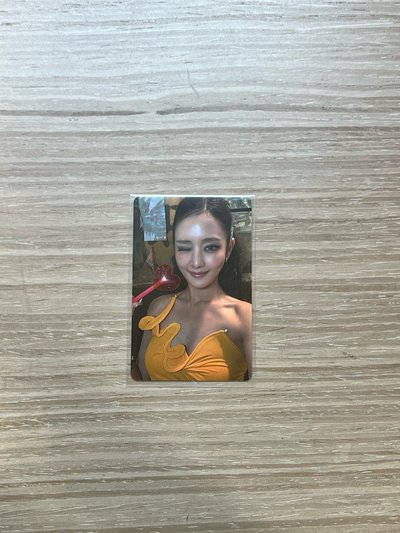 We made POCA ver. 妮專卡 