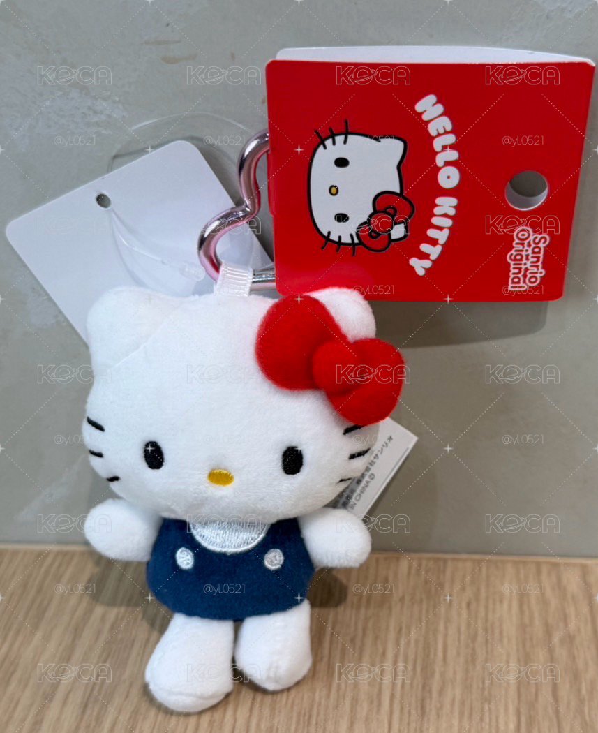 三麗鷗 愛心扣吊娃