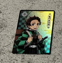 炭治郎