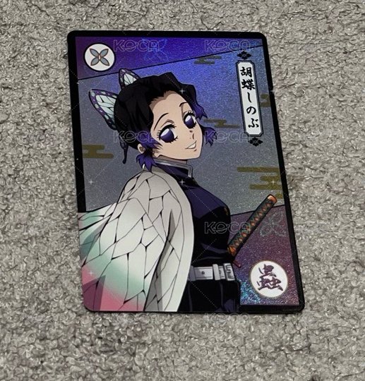 蟲柱