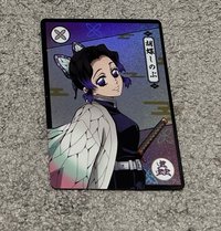 蟲柱