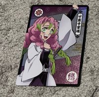 戀柱