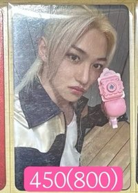 菲kkt特典450（800）