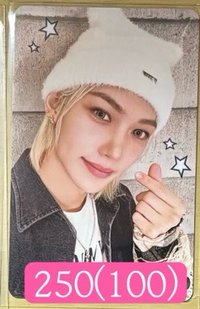 菲滿額卡250（100）