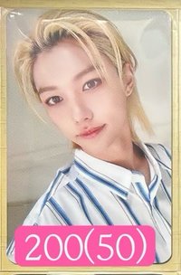菲場限卡200（50）