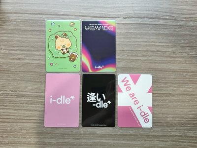 麵隨機卡/專卡/特典卡/簽售卡