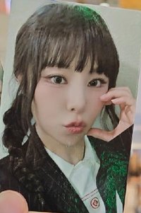 2026 WORLD TOUR [4WARD] 网易云 任務卡 