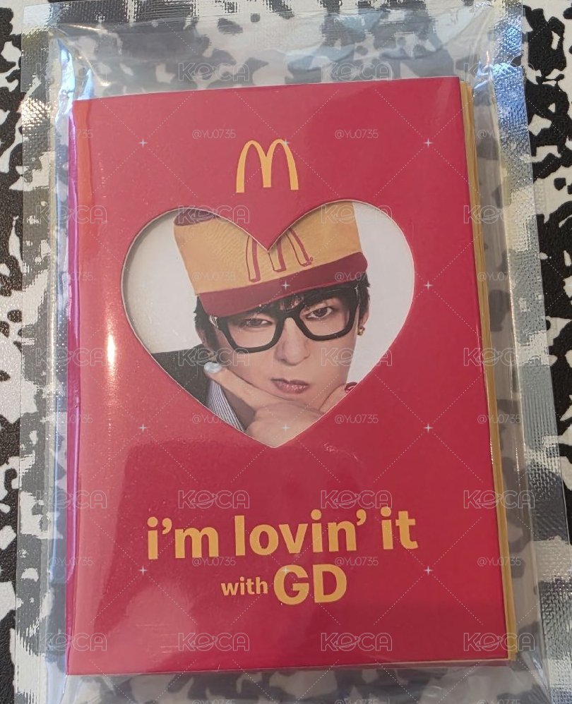 熱騰騰GD小卡組