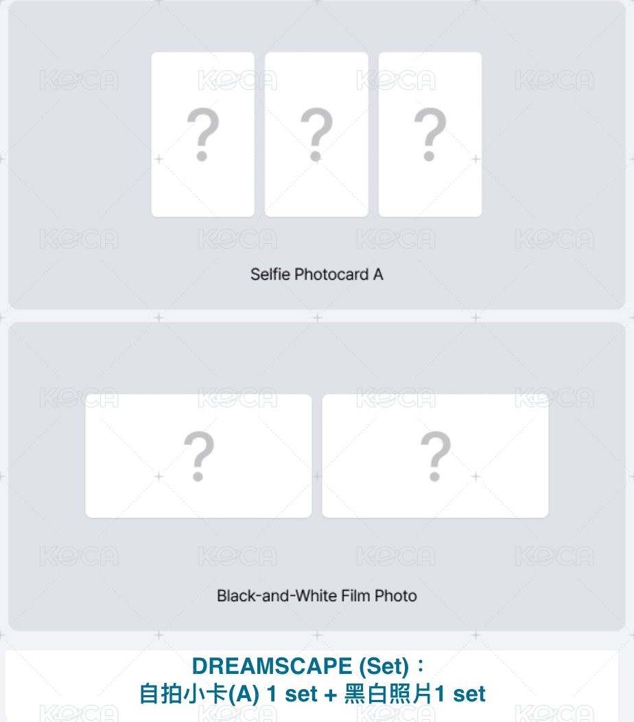 ‘DREAMSCAPE’ (Set)