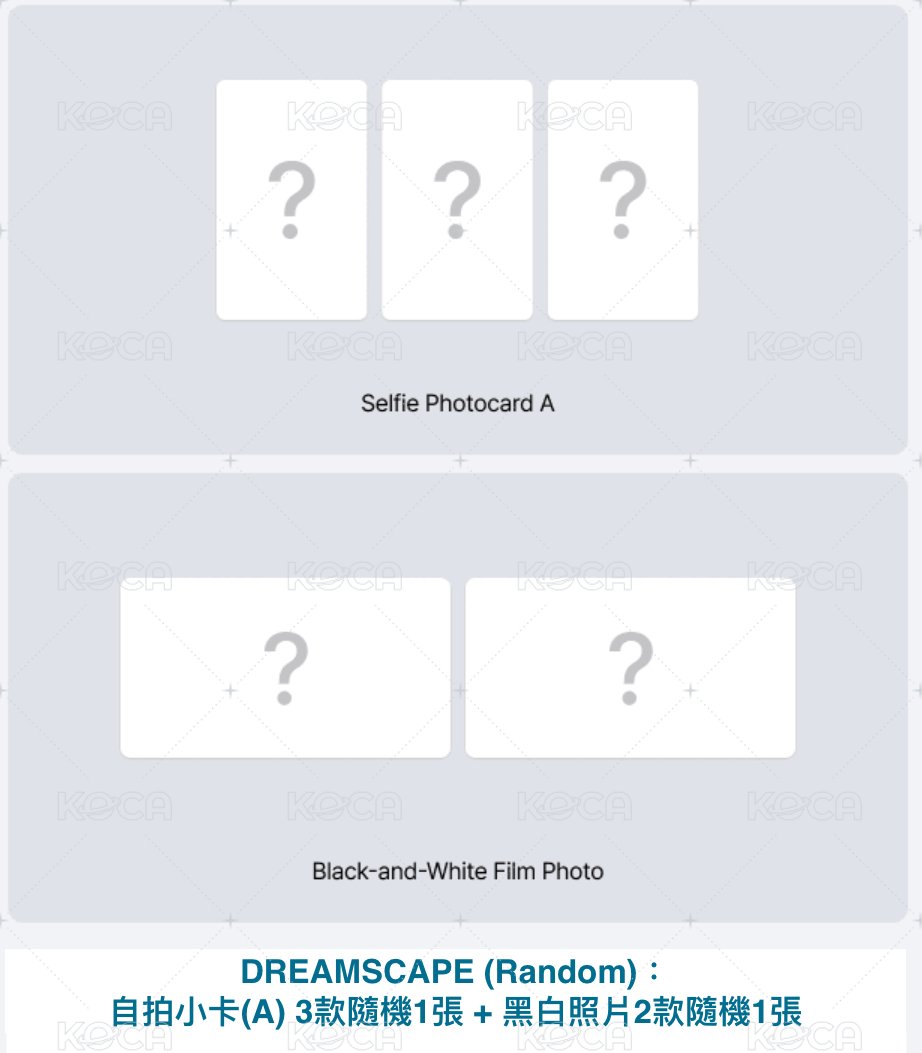 ‘DREAMSCAPE’ (Random)
