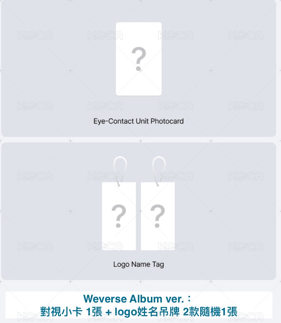 Weverse Albums ver.