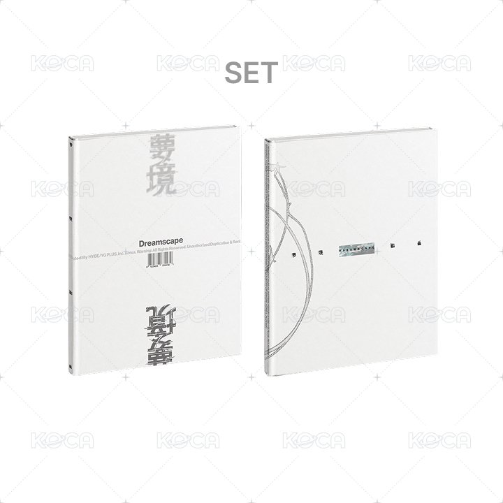 一般專(一套