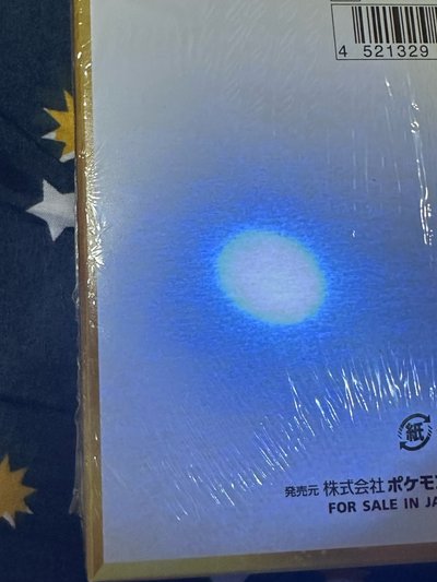 現貨 全新封膜日版 Pokémon 寶可夢卡牌 30週年紀念 MEGA｜一盒20包入｜日本版 收藏卡包