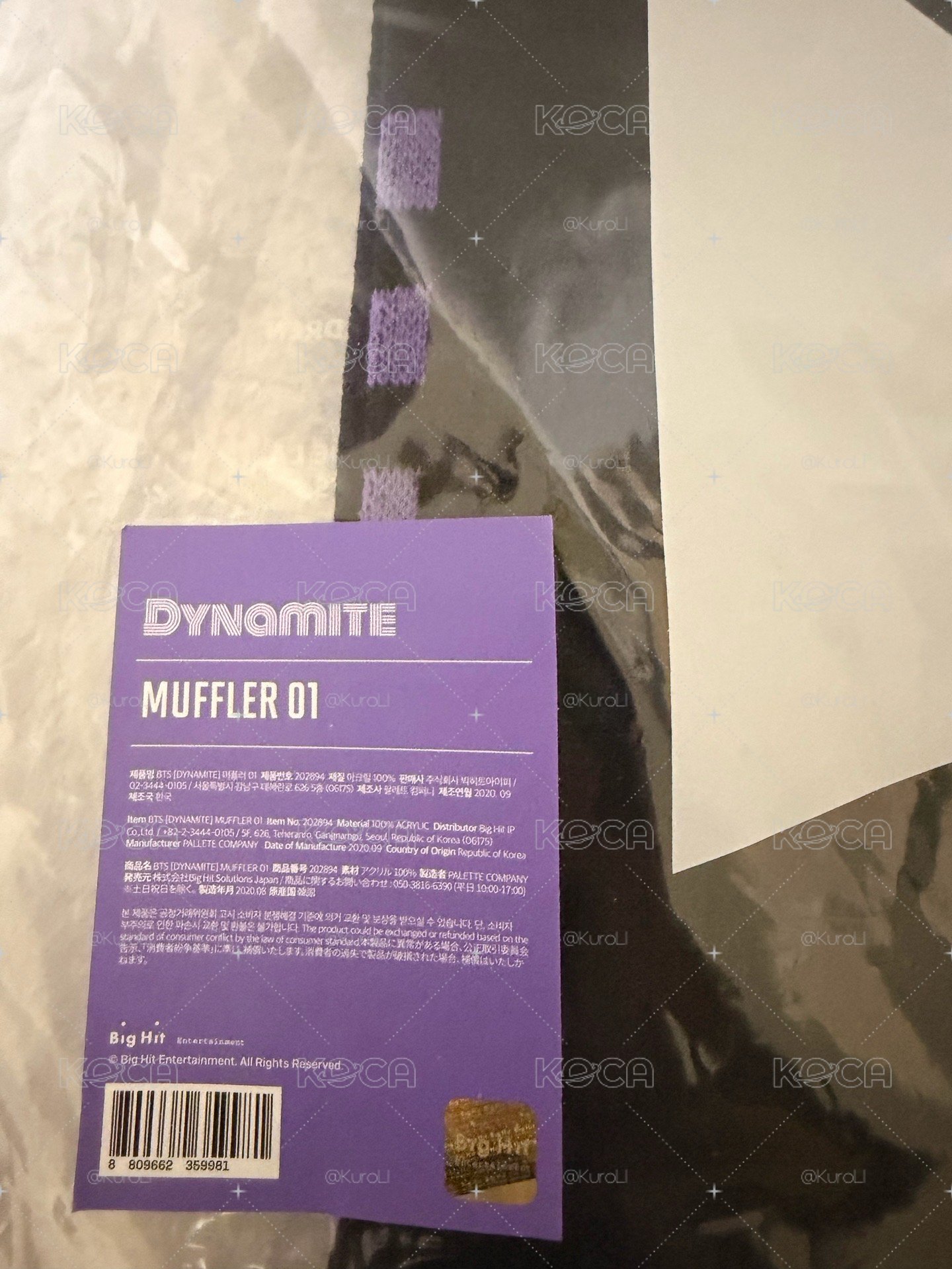💜【官方正版｜DYNAMITE 限定】BTS [DYNAMITE] MUFFLER 01 經典圍巾 競標 💜