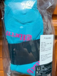 GD 襪子三入組