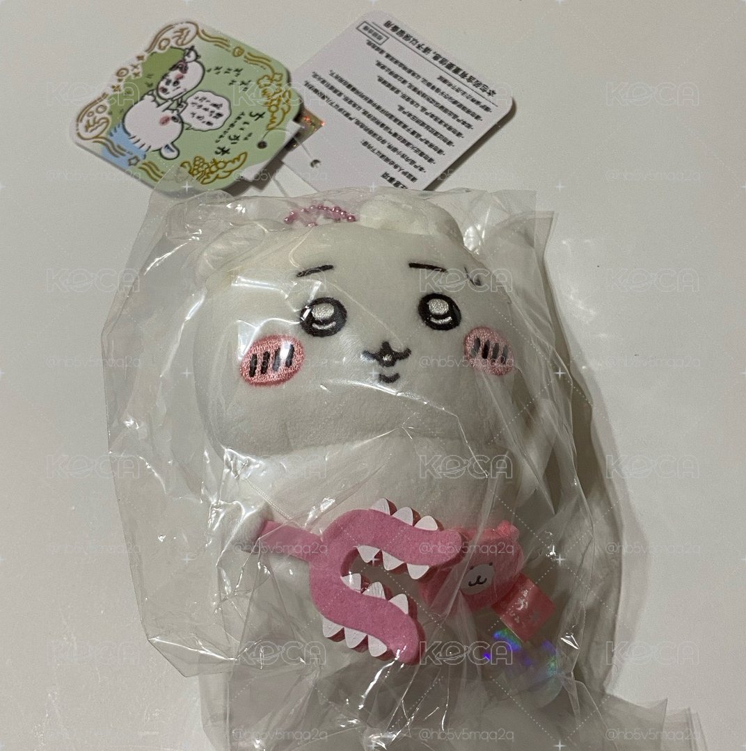 《全新現貨》耳朵變長了吉伊 天貓版