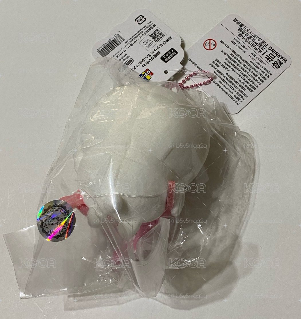 《全新現貨》耳朵變長了吉伊 天貓版