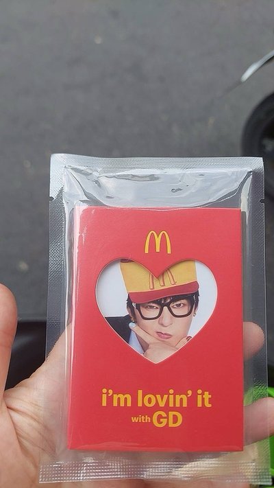 麥當勞GD小卡