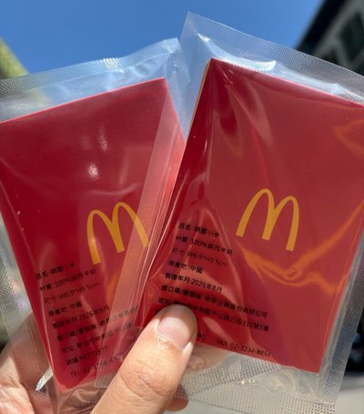GD 麥當當聯名小卡全新未拆+電影卡