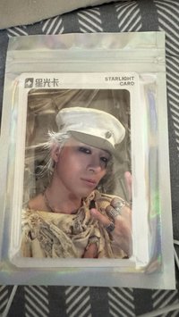 四星留聲卡B