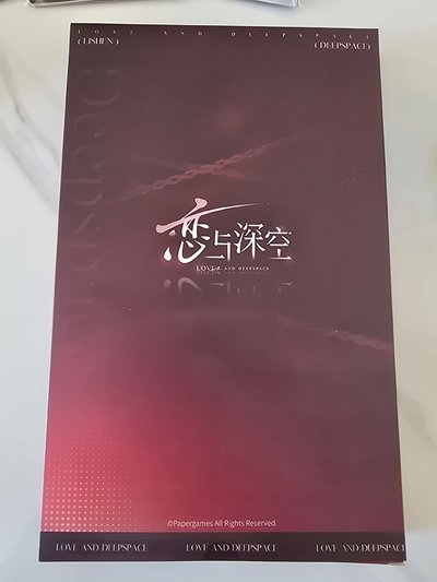 囚籠時分 幸福頭箍 黎深款