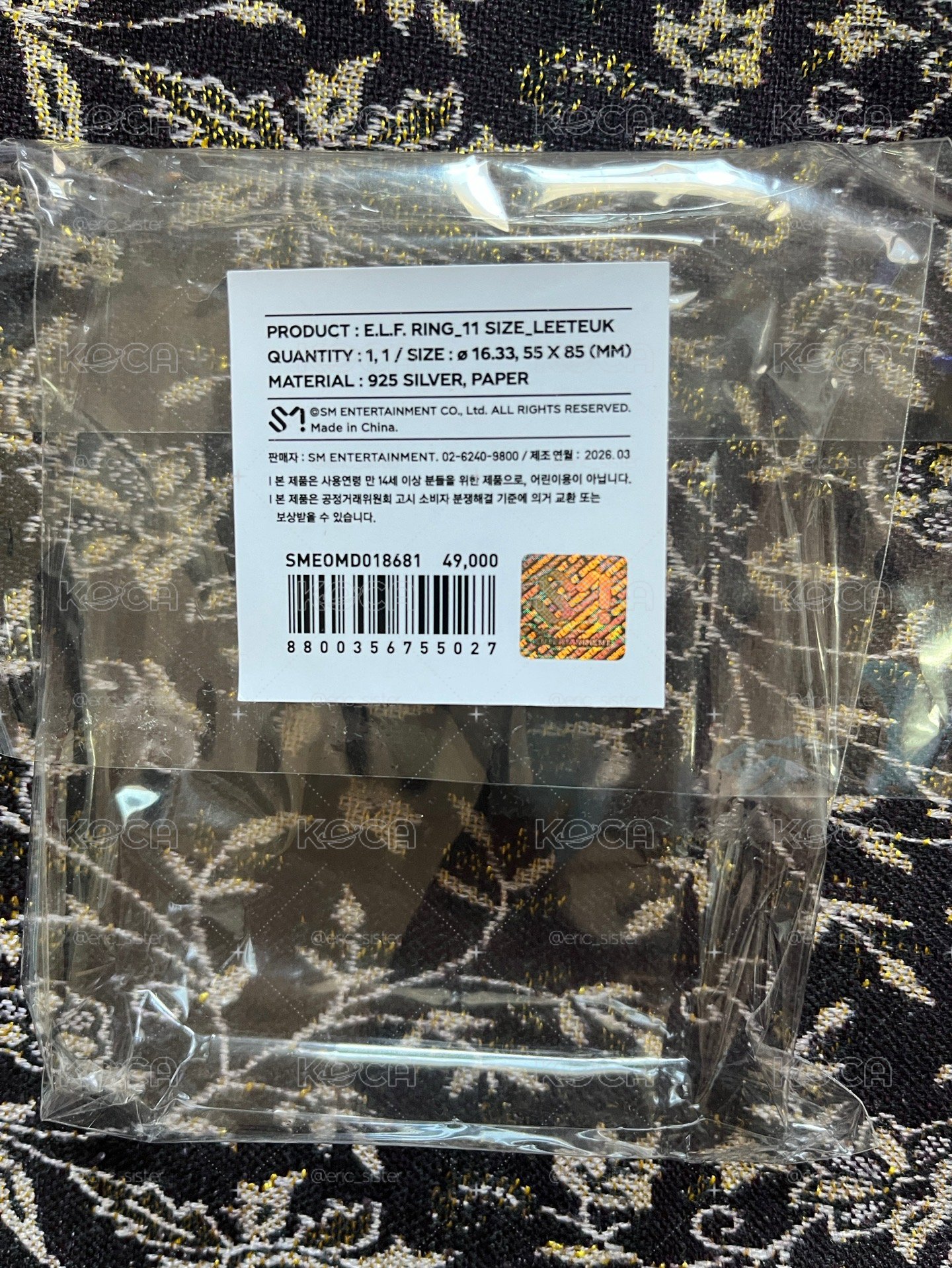 83z三版全專+利特der28大小明信片