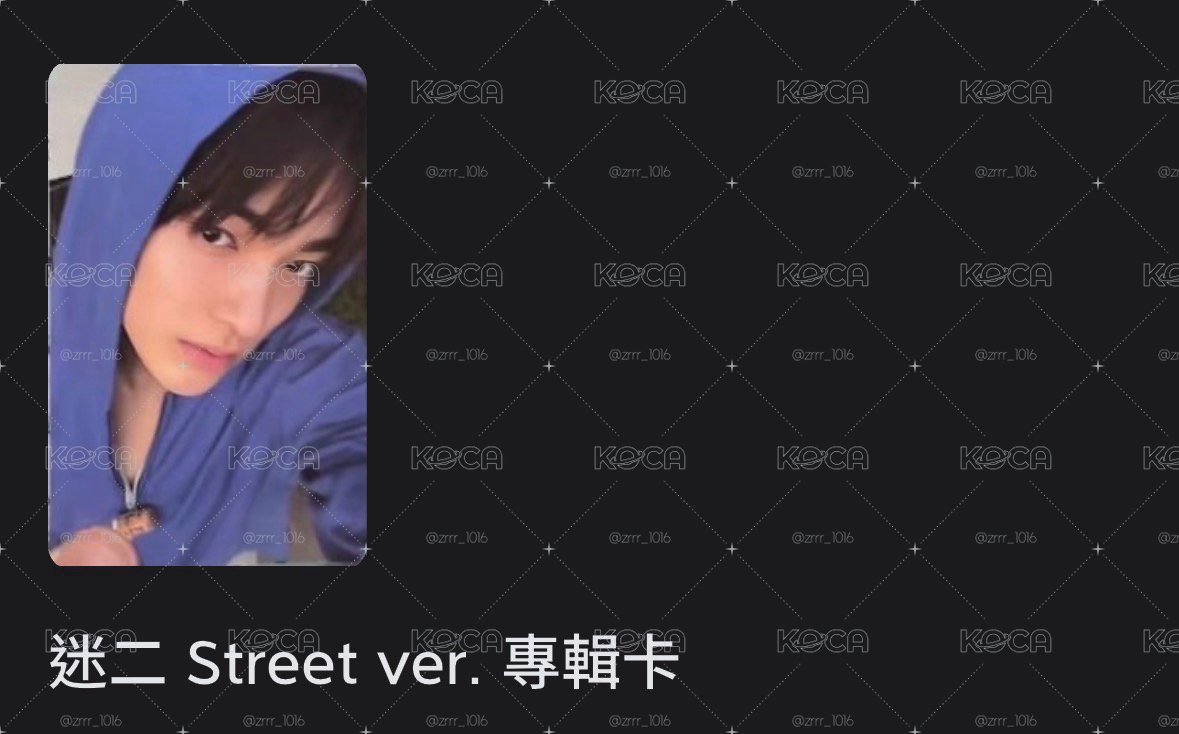 四張安安+安安交通卡