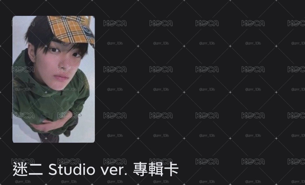 四張安安+安安交通卡