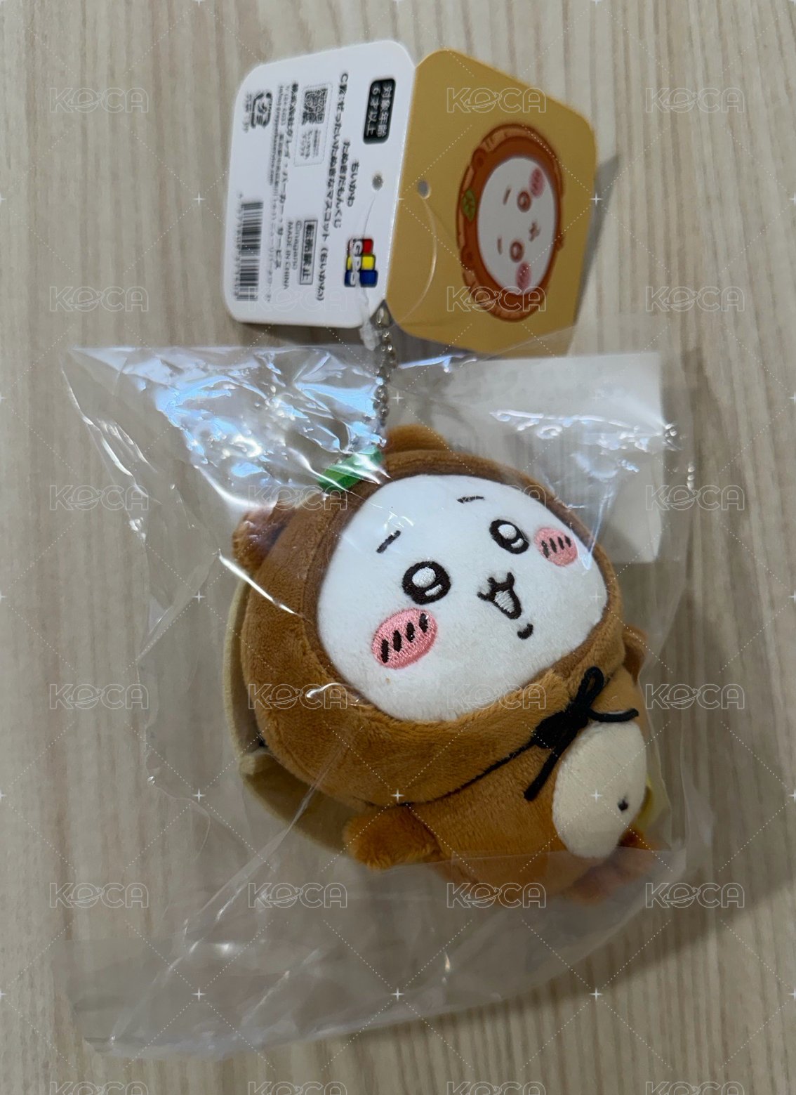 吉伊狸貓