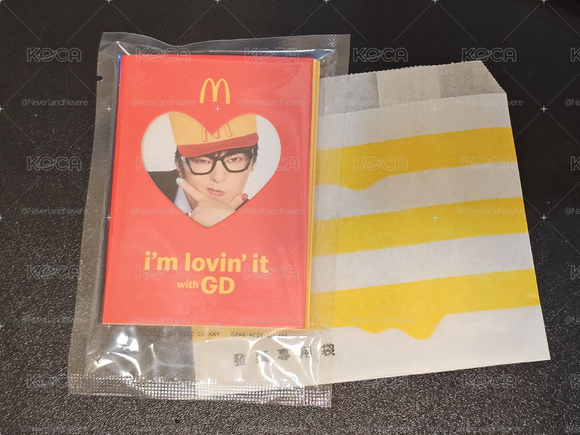 麥當勞小卡一套