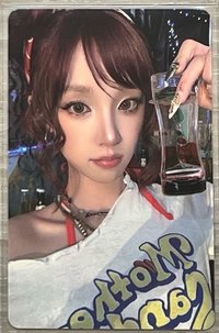  C版琦專卡