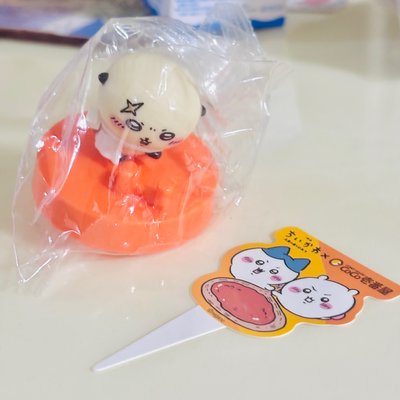 Coco's放湯匙師傅款