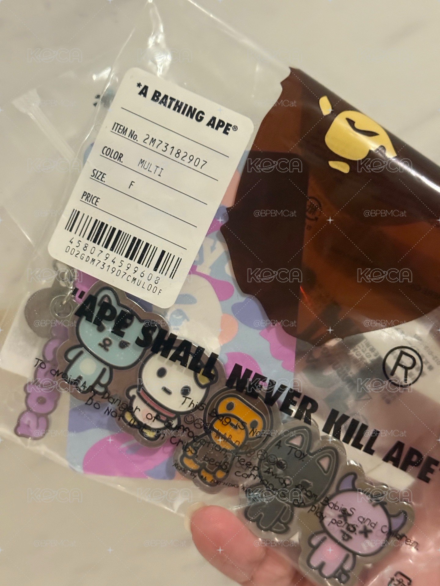 aespa x Bape Milo 鑰匙圈 全新